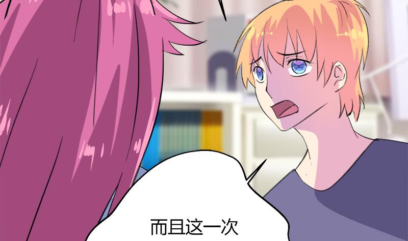 第114话 回到过去-第114话