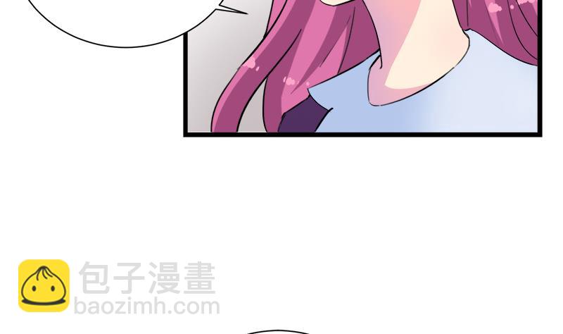 第114话 回到过去-第114话