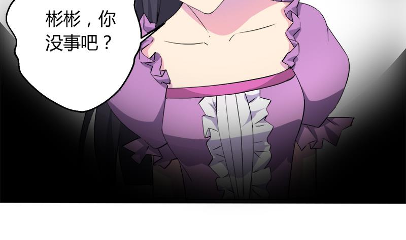 第114话 回到过去-第114话