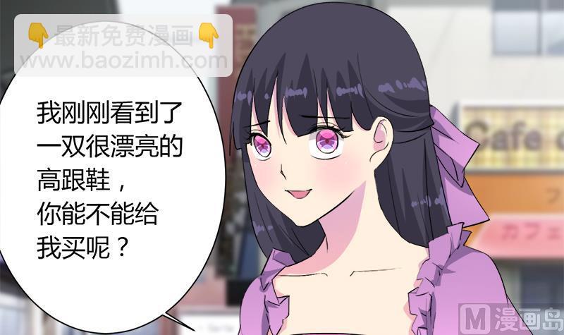 第114话 回到过去-第114话