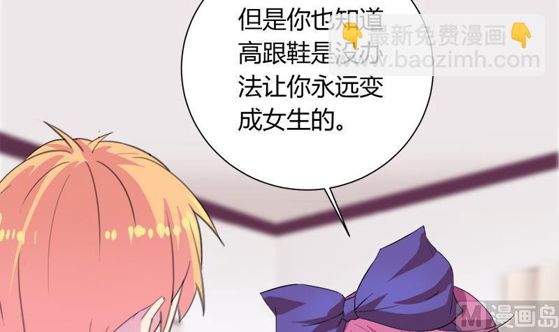 第114话 回到过去-第114话