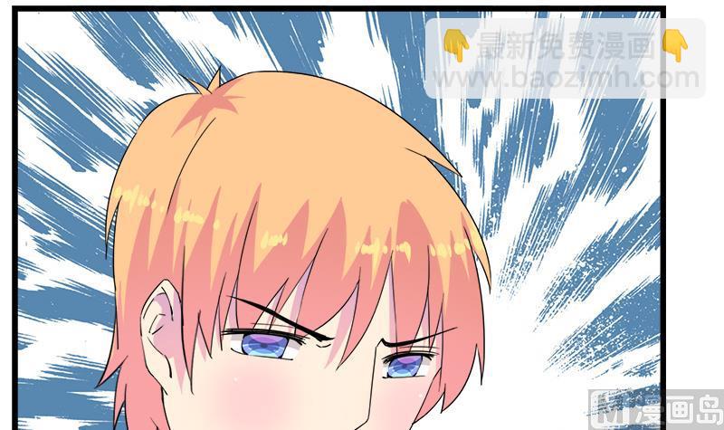 第114话 回到过去-第114话