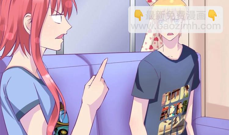 第14话 姐姐的教练男友-第14话