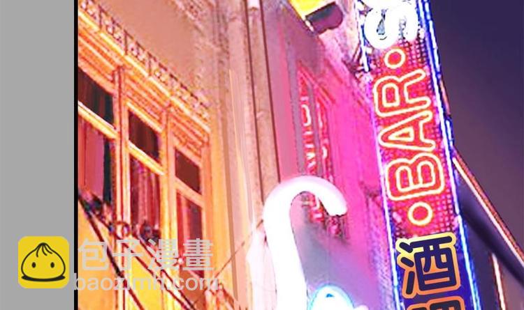 第14话 姐姐的教练男友-第14话