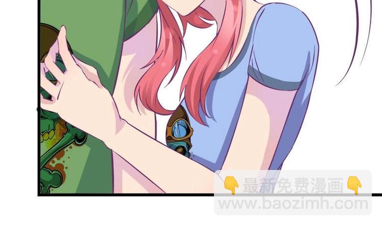 第14话 姐姐的教练男友-第14话