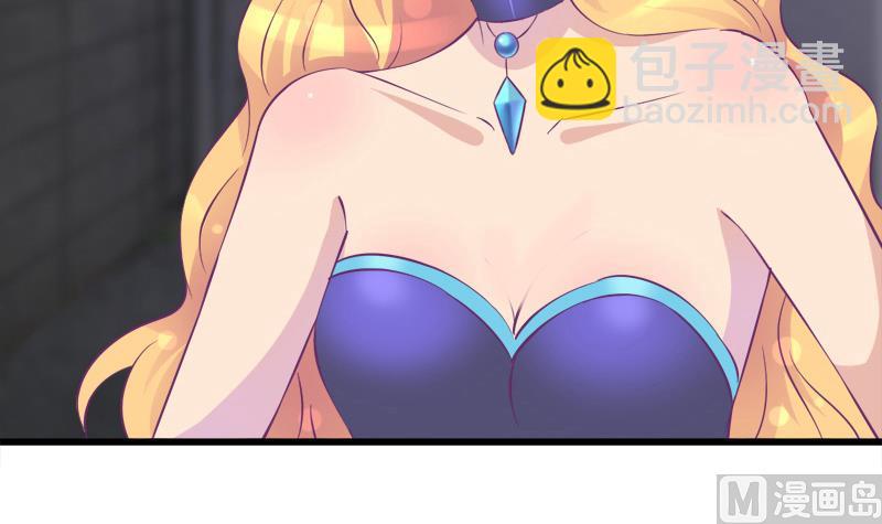 第16话 打死也要保住-第16话