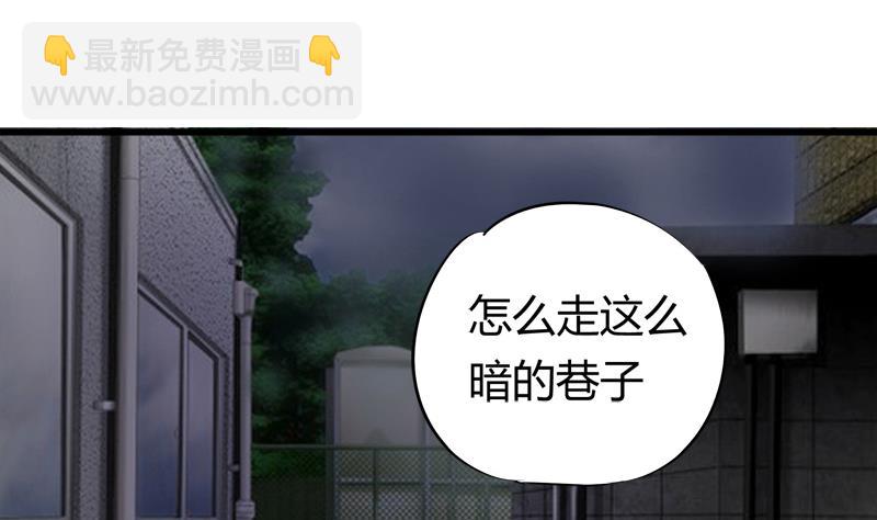 第16话 打死也要保住-第16话