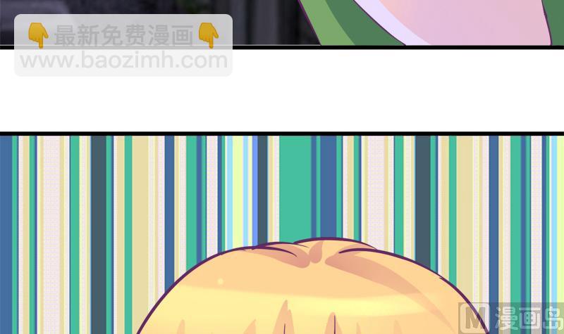 第16话 打死也要保住-第16话