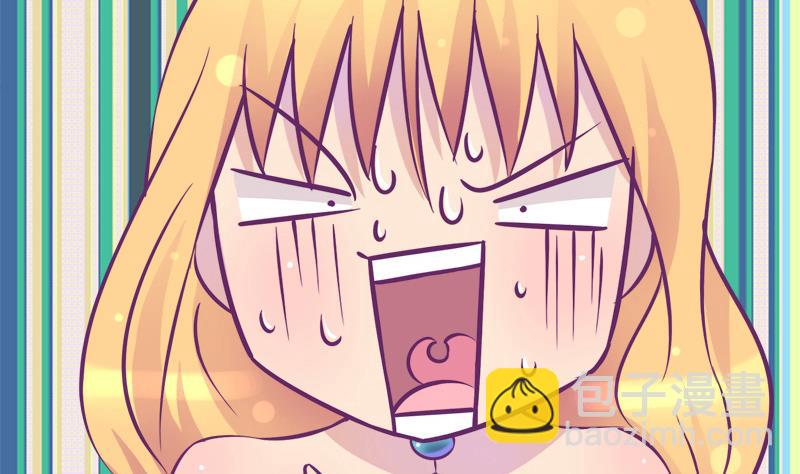 第16话 打死也要保住-第16话