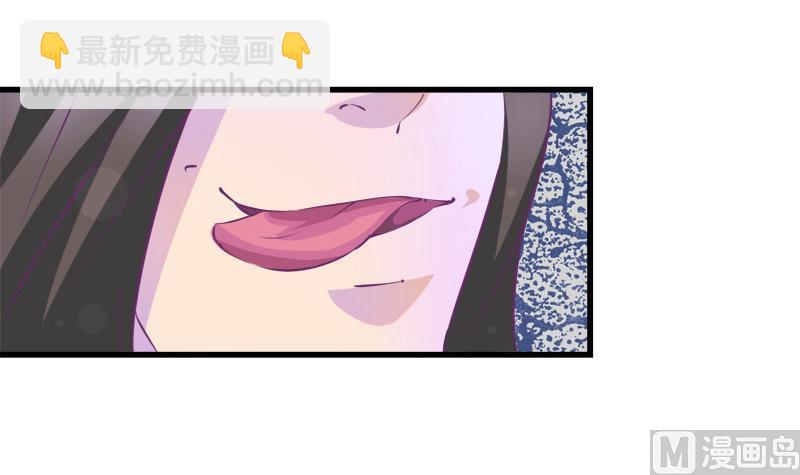 第16话 打死也要保住-第16话