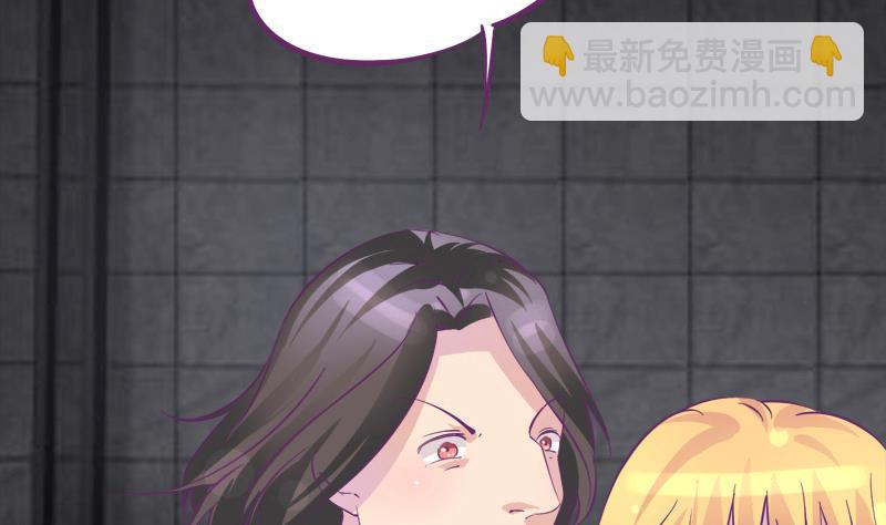 第16话 打死也要保住-第16话