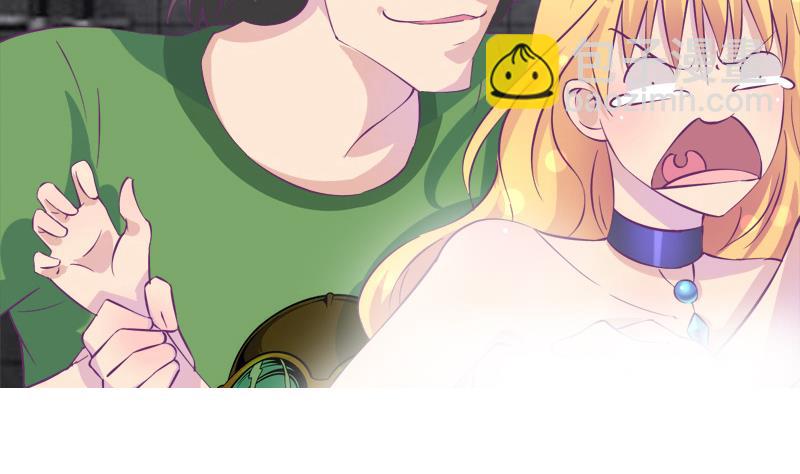 第16话 打死也要保住-第16话