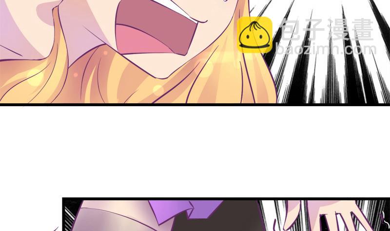 第16话 打死也要保住-第16话