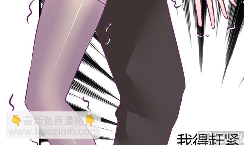 第16话 打死也要保住-第16话