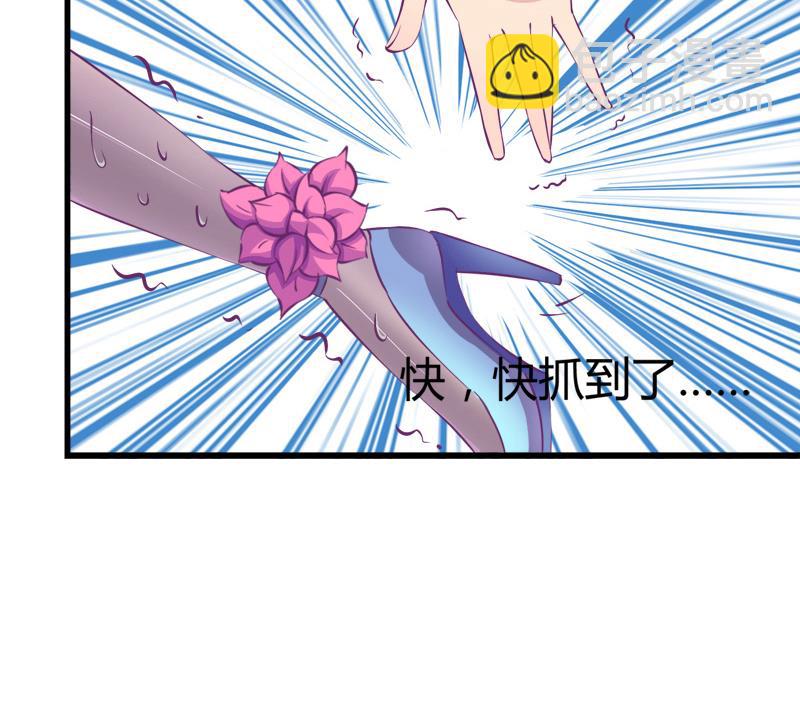 第16话 打死也要保住-第16话