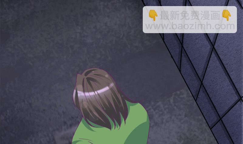 第16话 打死也要保住-第16话