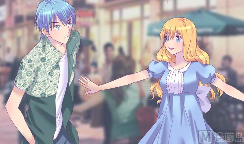 第18话 你别自作多情-第18话