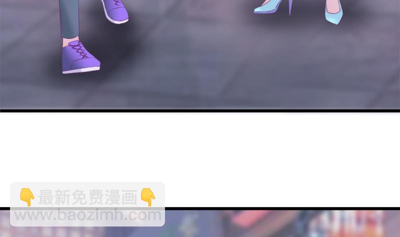 第18话 你别自作多情-第18话