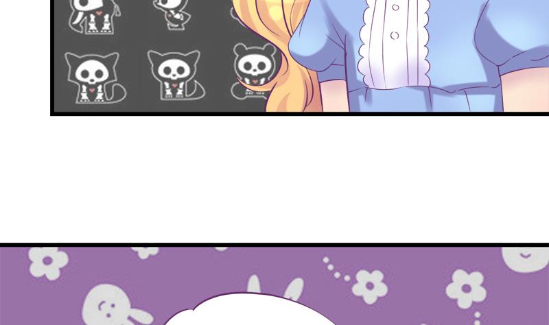 第18话 你别自作多情-第18话