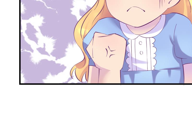 第18话 你别自作多情-第18话