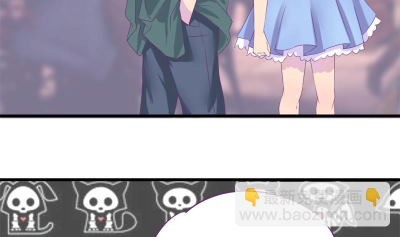 第20话 抓住你的把柄-第20话