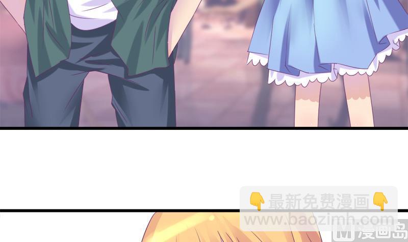 第20话 抓住你的把柄-第20话