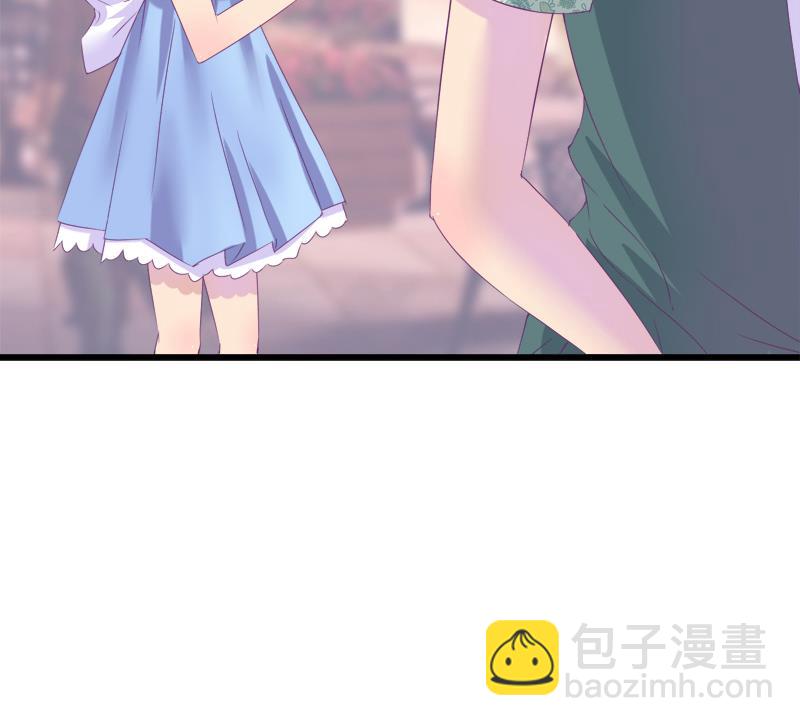 第20话 抓住你的把柄-第20话