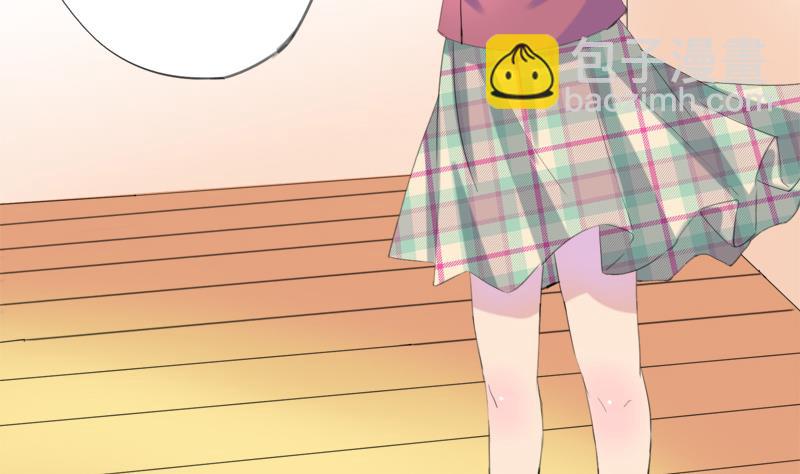 第22话 欣欣的告白(1/2)-第22话