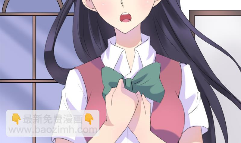 第22话 欣欣的告白(1/2)-第22话