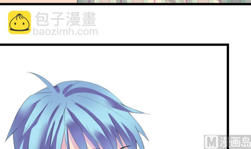 第22话 欣欣的告白(1/2)-第22话