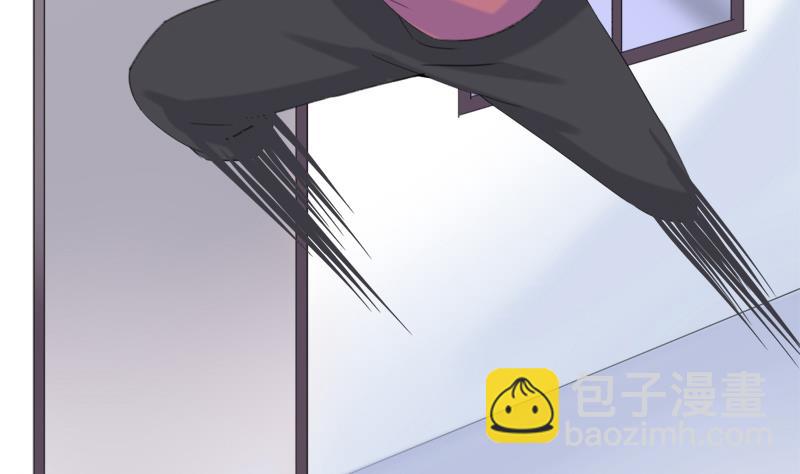 第22话 欣欣的告白(1/2)-第22话