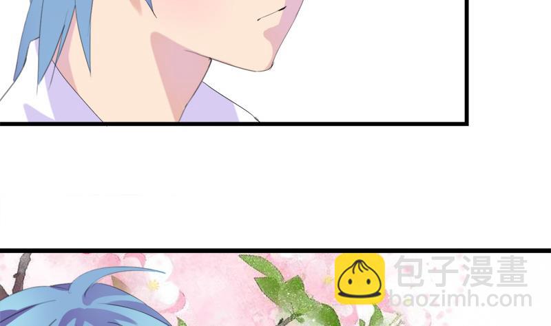 第22话 欣欣的告白(1/2)-第22话