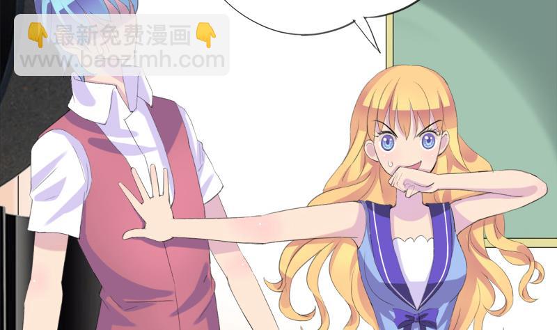 第24话 小彬的反击-第24话