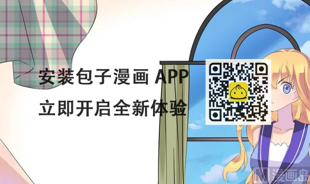 第24话 小彬的反击-第24话