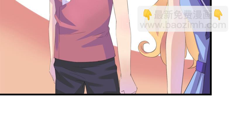 第24话 小彬的反击-第24话