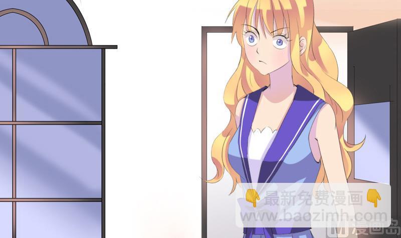 第24话 小彬的反击-第24话