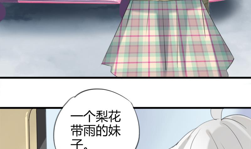 第24话 小彬的反击-第24话