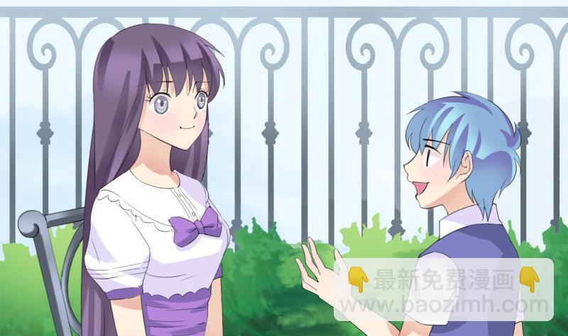 第26话 景彦的初恋-第26话