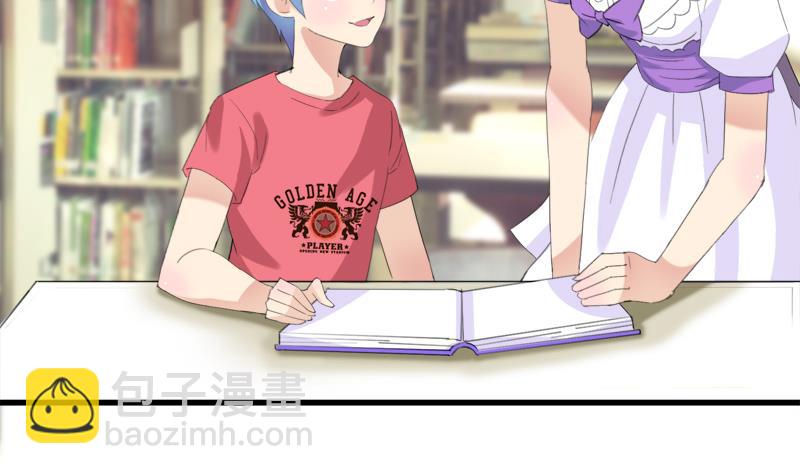 第26话 景彦的初恋-第26话