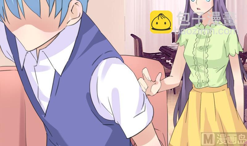 第26话 景彦的初恋-第26话