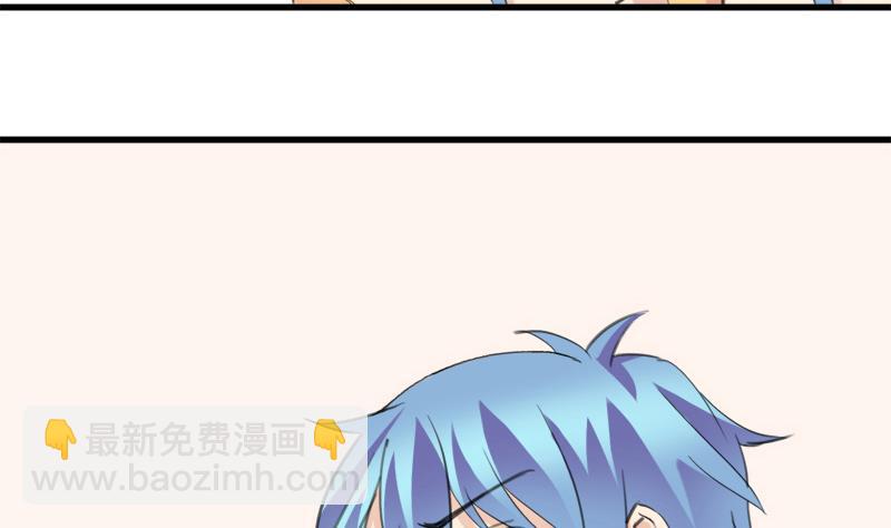 第28话 景彦和小彬(1/2)-第28话