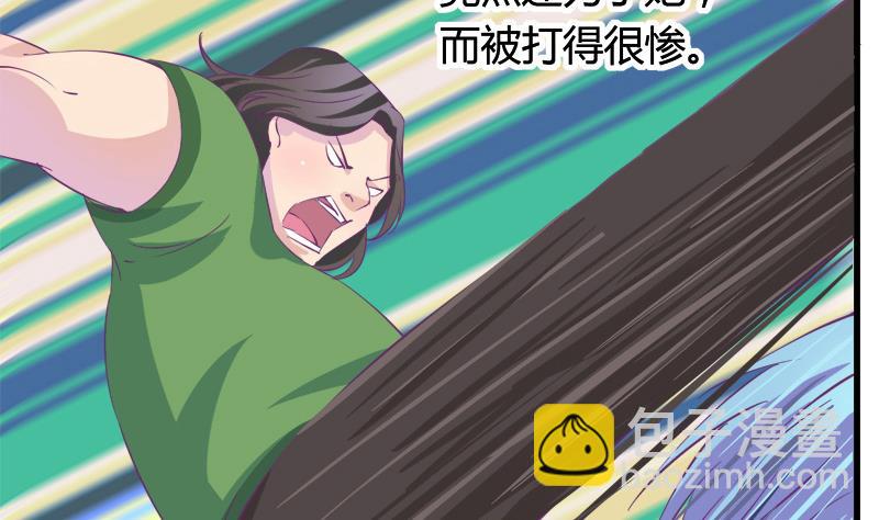 第28话 景彦和小彬(1/2)-第28话