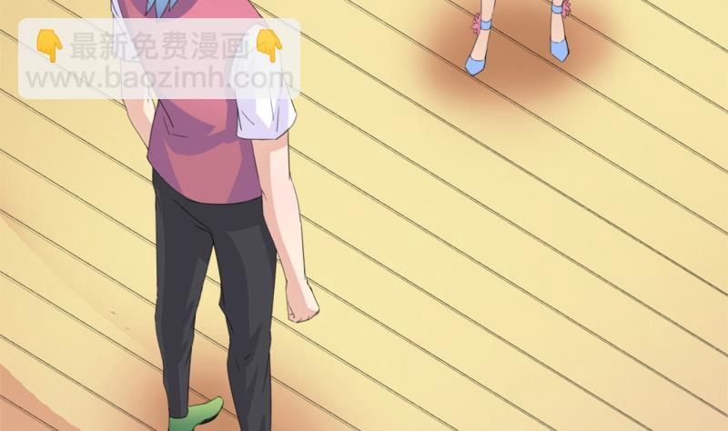 第28话 景彦和小彬(1/2)-第28话