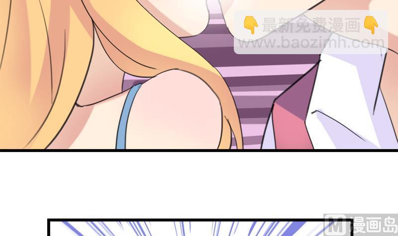 第28话 景彦和小彬(1/2)-第28话