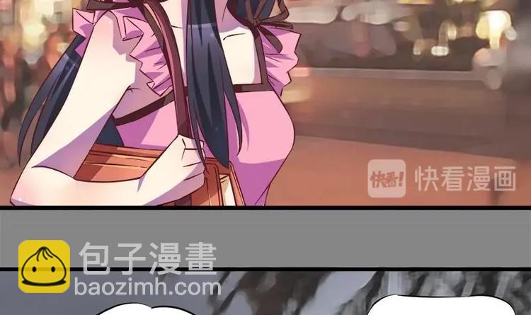 第4话 玩出火了(1/2)-第4话