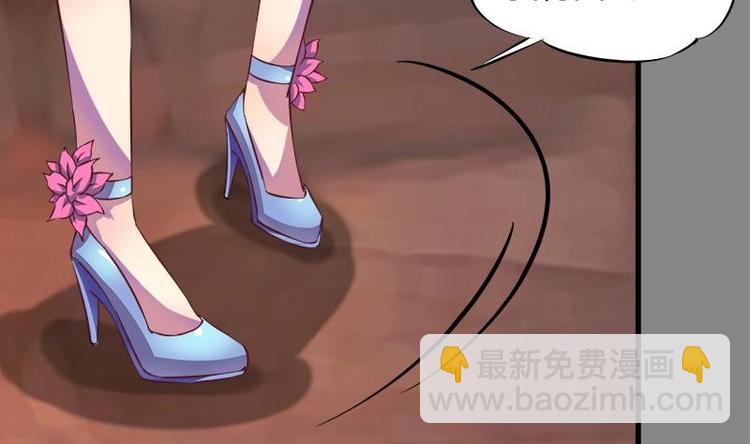 第4话 玩出火了(1/2)-第4话