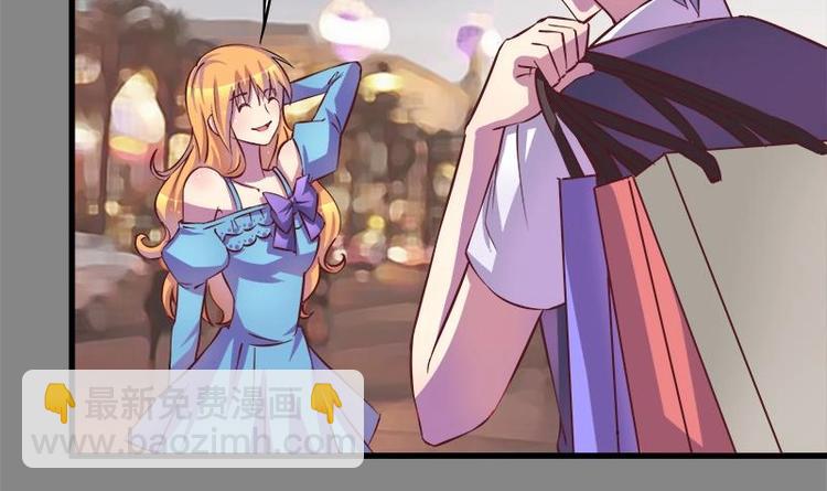 第4话 玩出火了(1/2)-第4话