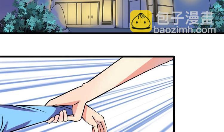 第4话 玩出火了(1/2)-第4话