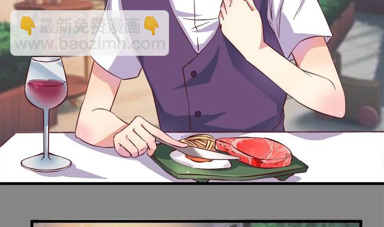 第4话 玩出火了(1/2)-第4话