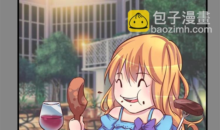 第4话 玩出火了(1/2)-第4话